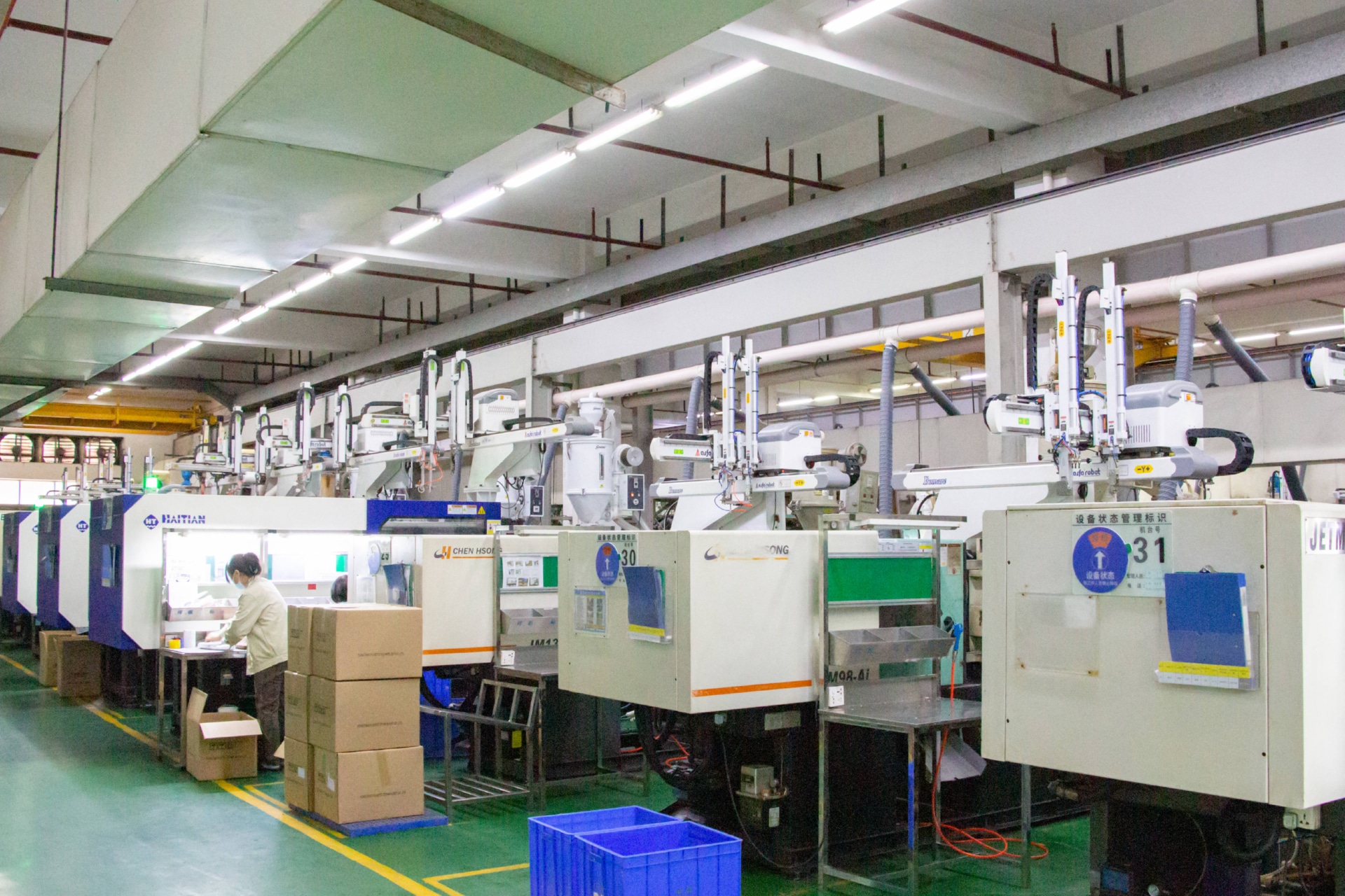 广东永超注塑模具加工厂家解决方案