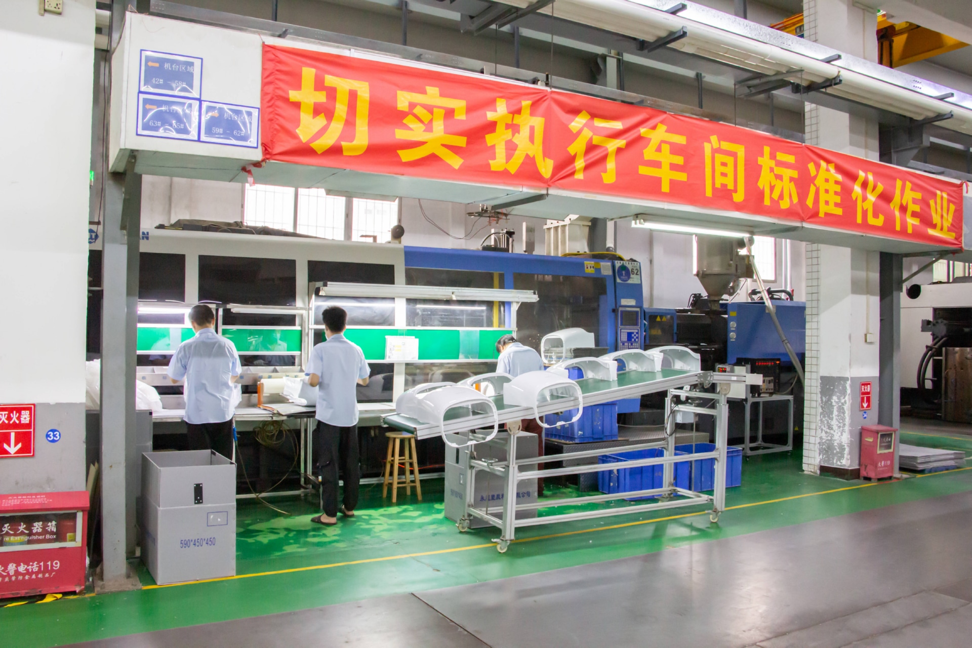 小家电注塑件常用材料有哪些?