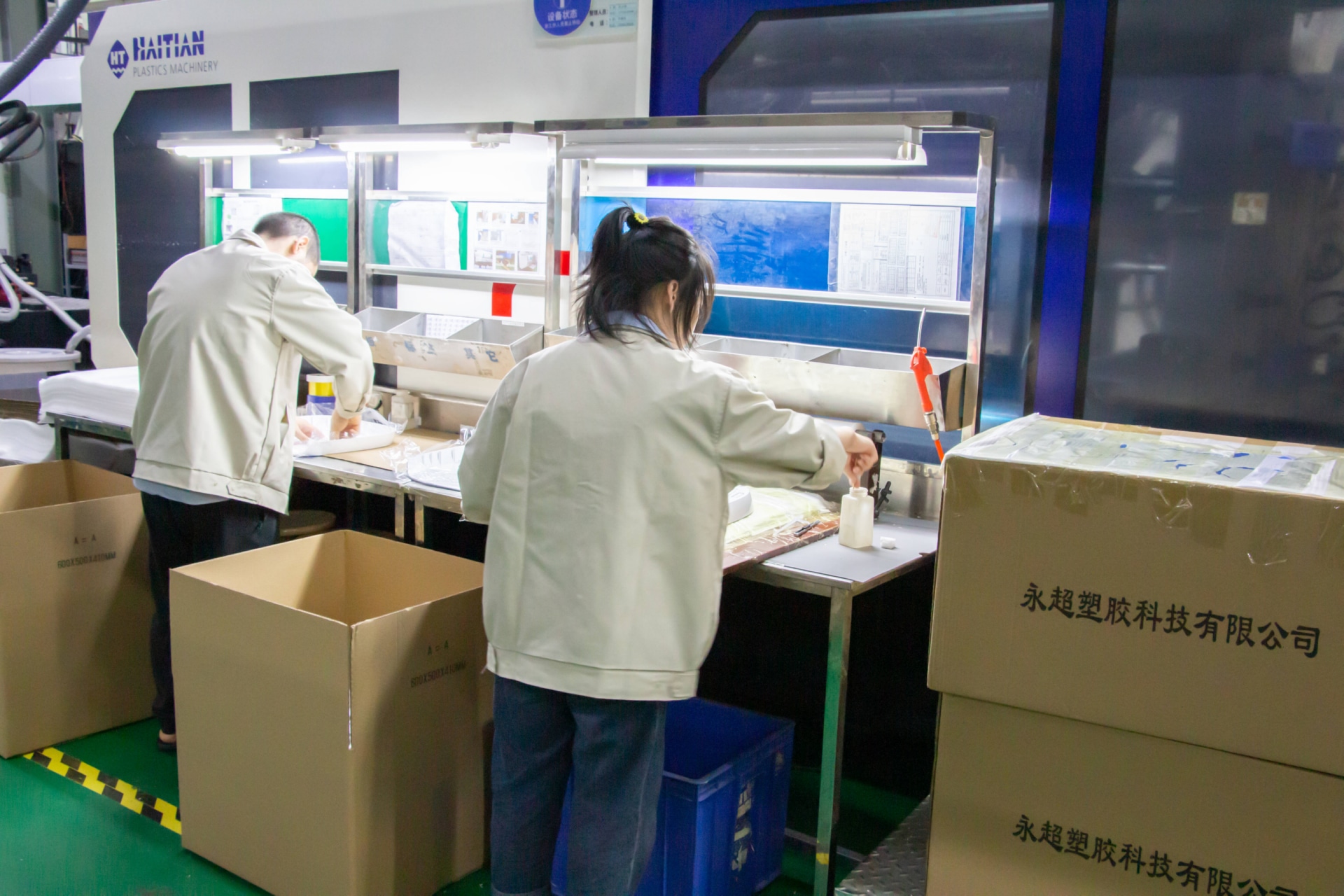 热流道模具不出胶是什么问题导致的?