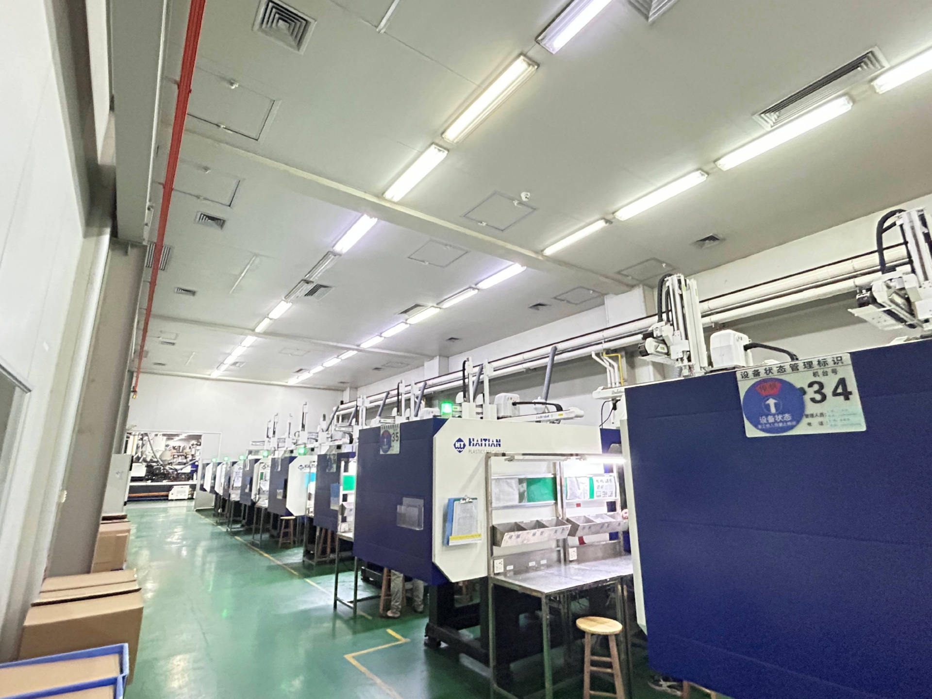 塑胶模具制作流程步骤及流程图是什么?